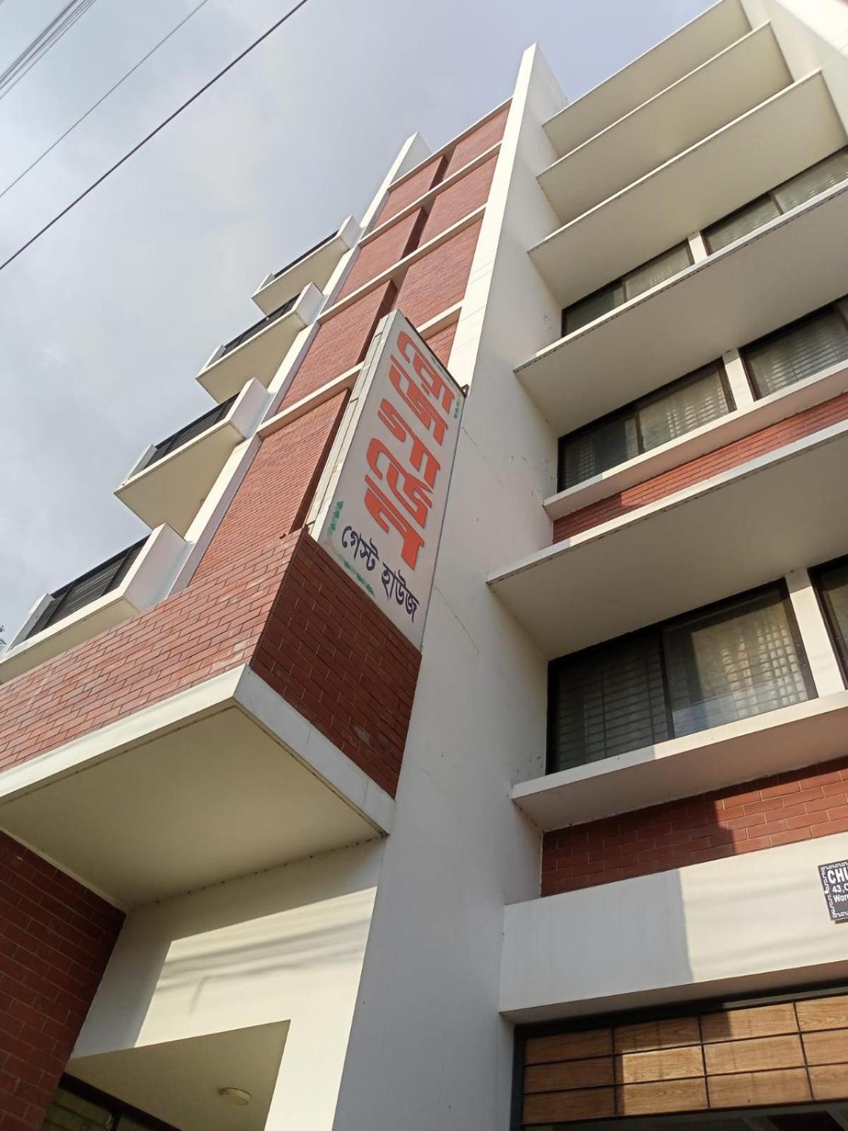 Rose Garden Guest House Khulna Exterior foto